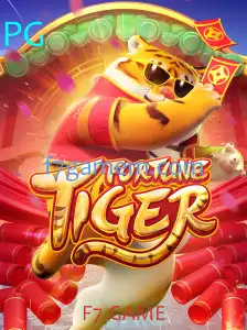 Explorando o Mundo de FortuneTiger no F7.GAME