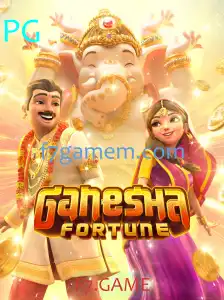 GaneshaFortune: Uma Aventura de Sorte no Universo dos Jogos Online