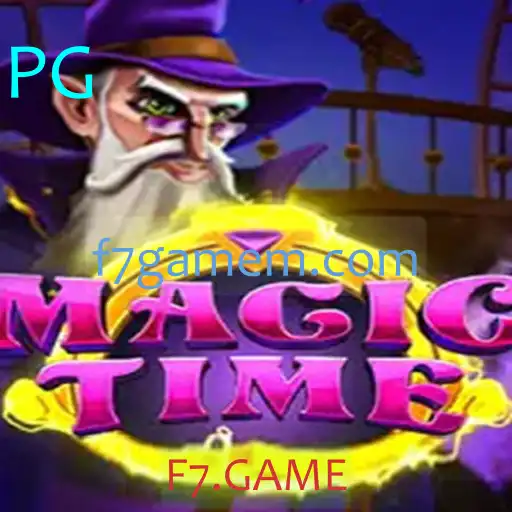 Descobrindo o Fascinante Mundo de MagicTime