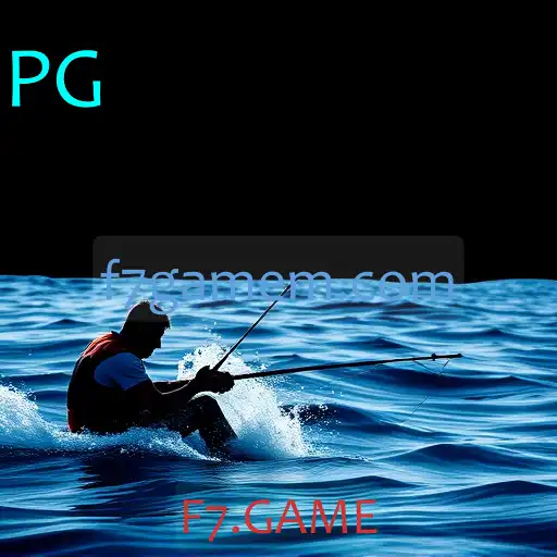 Pesca