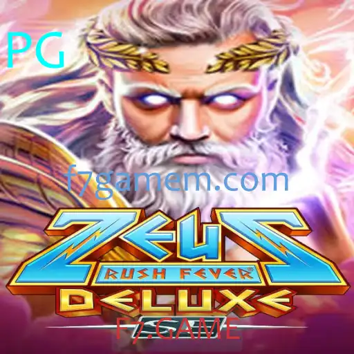 ZeusRushFeverDeluxeSE: A Excitante Jornada Mitológica no Mundo dos Jogos F7.GAME